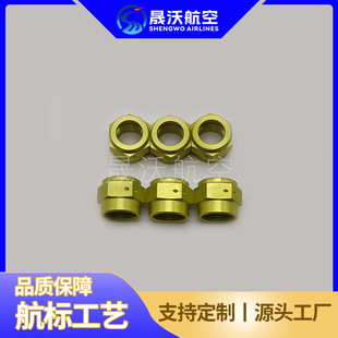 HB4-45-35�U��ʽ������ĸHB4-45G35 HB4-45FA35 HB4-45FA28