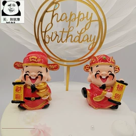 树脂工艺品;节庆用品;场地布置道具