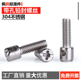 304���P䓎����U��늱��ݽz�U����ᔷ���ݽz�M3M4M5M6