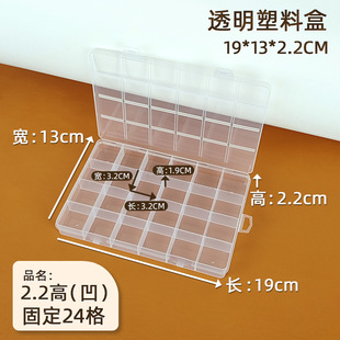 2.2�߹̶�24�񎧿���͸�����Ϻз����������탦����鴮�ռ{��