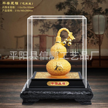 qɳ[JFMüҾӔ[_IYƷˇƷUN