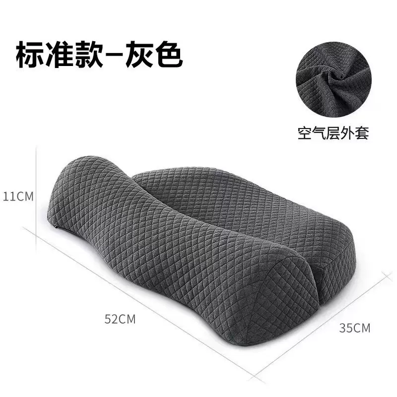 反牵引护颈枕慢回弹记忆棉枕芯家用单人枕头助睡眠颈椎枕批发