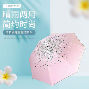 ̫ꖂ��p�����Ȍӗ��~�D������� �ӏ������⾀��ꖂ�S�ҹ���