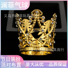 �羳�r����܇��ͯ���~ˮ��ˮ荵����b[������Ͻ�ʹ�