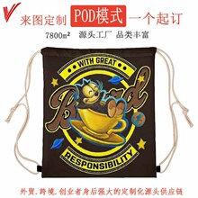 �羳PODһ����ӡ�����ڴ�����˫�������۵�������ˮ�����