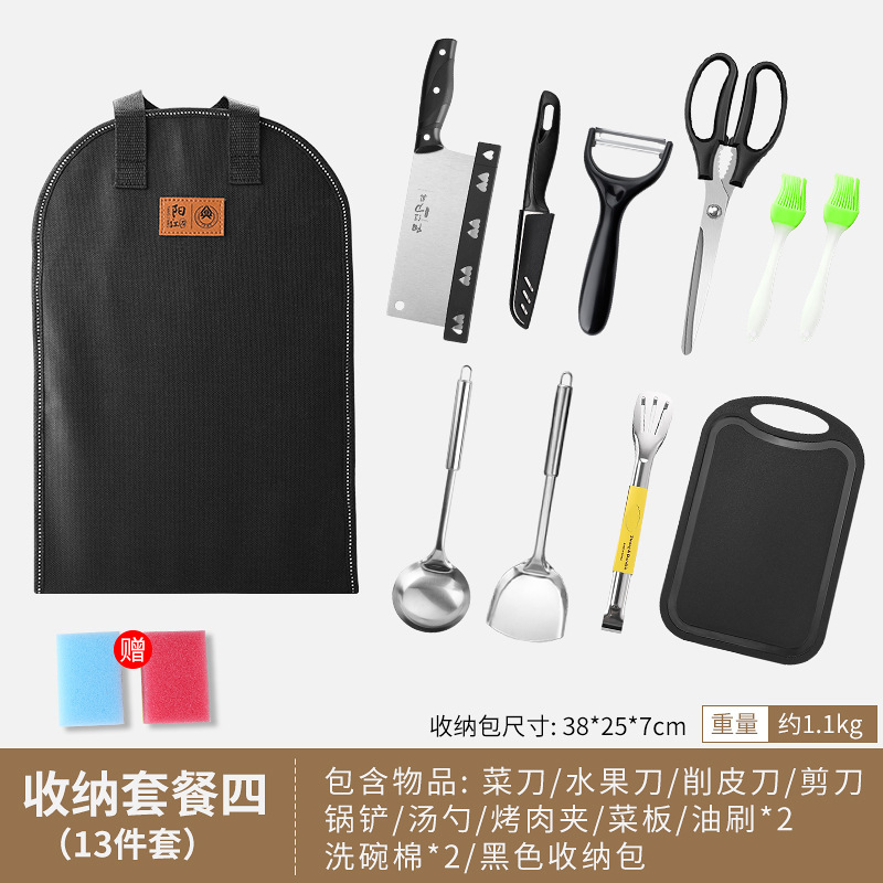 Portátil agente combinado cubiertos equipos de alimentación set auto-cuchillo regalos de acampamiento al aire libre tabla de corte utensilios de cocina