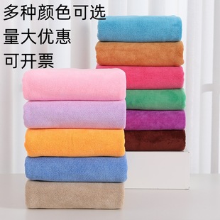 Manufacturer Customized Hotel Towel Bath Towel White Thickeneded Lint-Free Beauty Salon Gift Hotel B&B Hotel Towel