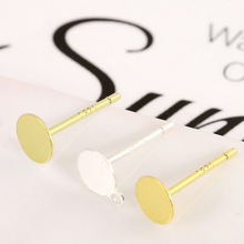 �18K����yS925ƽ��ᘈA��ƽ�^ƽ���ᘎ���diy�ֹ��y�Ʒ���