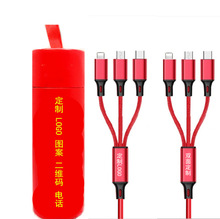 �R��Y��һ�����֙C�������m���O����׿typec����һ���늾�1.2��