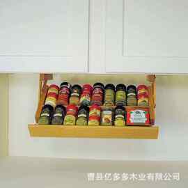 木制壁挂式橱柜调料置物架可抽拉双层盐罐黑胡椒香料咖啡罐置物架