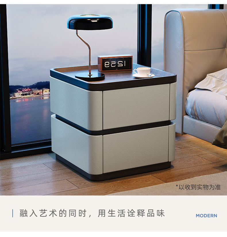 复制_密码锁床头柜现代简约实木家用卧室意式极简.jpg