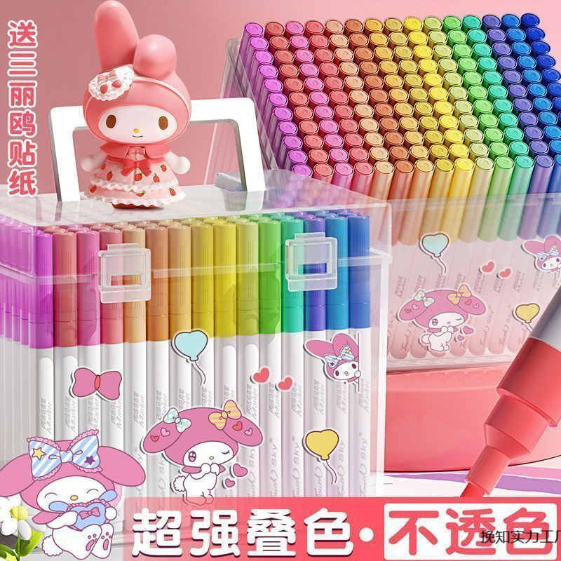 学生用アクリルマーカーペン、子供用洗える無毒水彩ペン、不透明紙セット、積み重ね可能なカラーアート紙|undefined