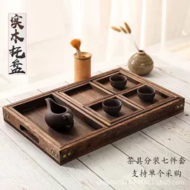 盘;收纳架;收纳盒