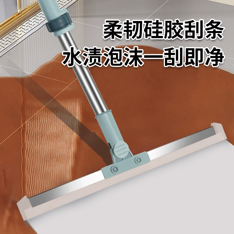 Многофункциональная щетка для ванной комнаты (для сухой и влажной уборки), для подметания и удаления воды, не зацепляет волосы, силиконовая волшебная щетка для уборки.