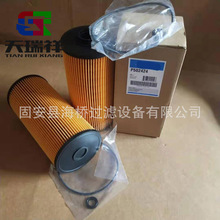 ��Ӧ8-98074288-2 P502424 SN25052 MMH80920 5876110000 ������