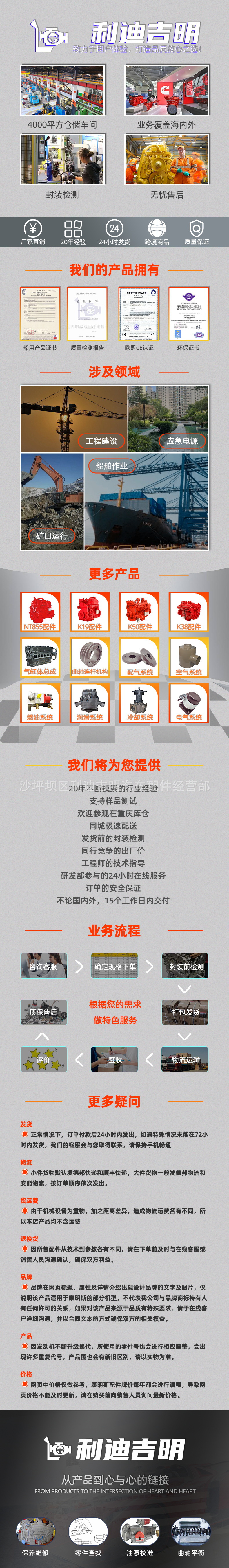 模板2_看图王.jpg