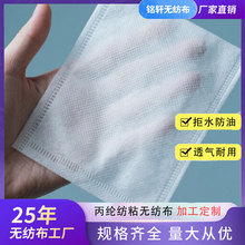 �S�Ҷ��ƬF؛��ɫpp�o������10-300g�o�������ֲ��ۇ���0.1m-3.2m