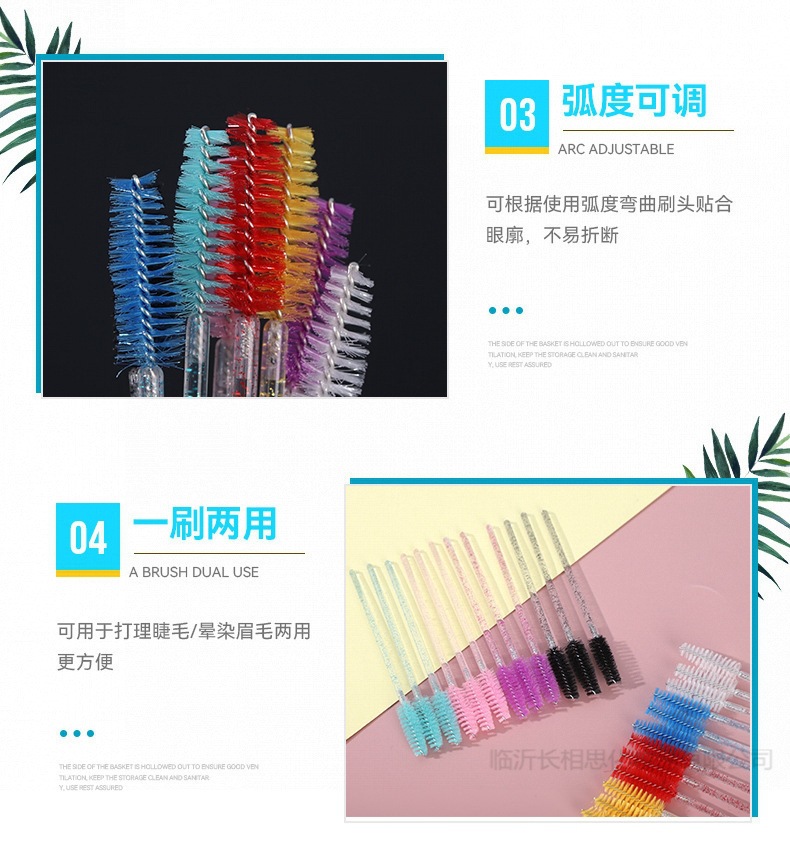 一键复制_20240308141048