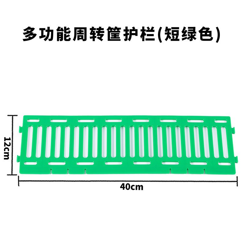 スーパーマーケットの野菜、生鮮食品、スナック、果物店の陳列棚、折りたたみ式スプライシングスタック、折りたたみ式プラスチックターンオーバーバスケット