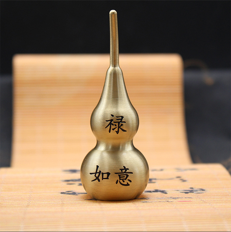 7cm [상서로운] 솔질 씰링 글레이즈