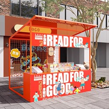 �����֔�λ�� �W�tҹ�л�Ӕ[���� �̈��V�����л��չ��չʾ��