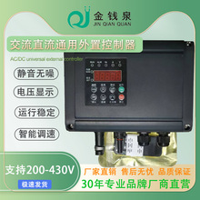 ����ֱ��ͨ��3kw���ÿ�����MPPT�ɵ���4kw�������������ܿ�����