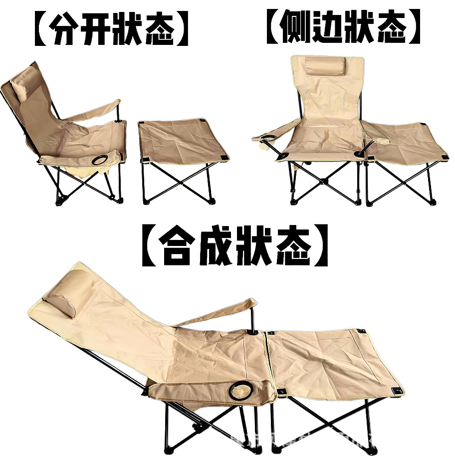 플래그십 발판 의자 (실제 카키)