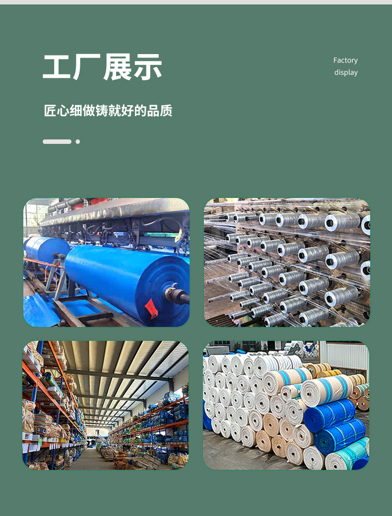 镜子膜详情页_11.jpg