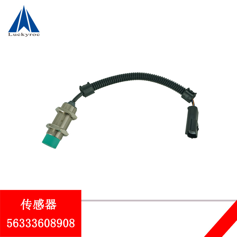 STILL�泵���λ�ô������ӽ�����56333608908/60063452200ԭ��