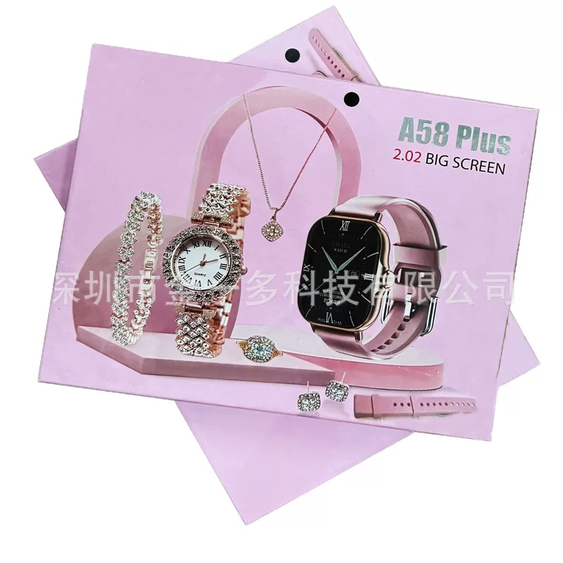 Smartwatch A58 Plus set, Bluetooth & heart-rate tracking, diamond-accent bracelet and watch