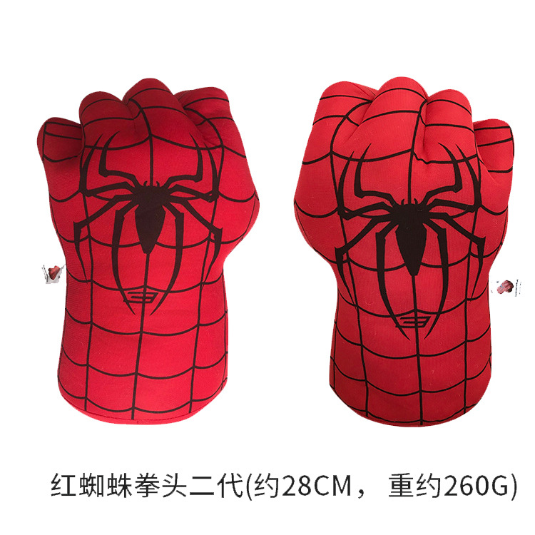 Animación de comercio exterior transfronterizo alrededor de Hulk Boxing Black Line Spider Nuevos guantes Regalo para niños Puño de juguete