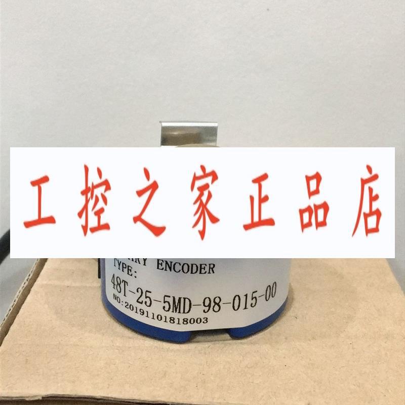 A-ZKD-13D-250BM-G05L   48T-25-5MD-98-6015-03  015-00 编码