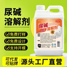 |ܽ℩RͰ坍lgȥSnϴyԇuƷ