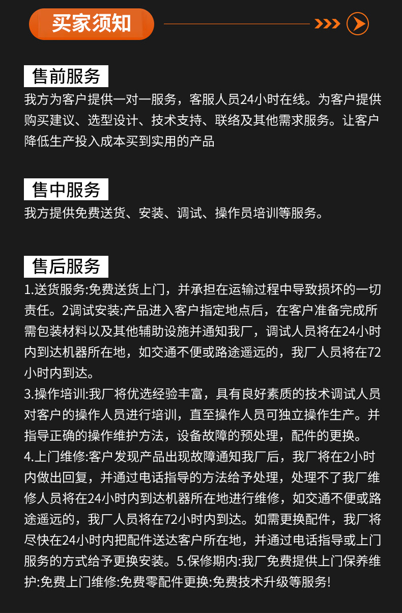 通用04.jpg