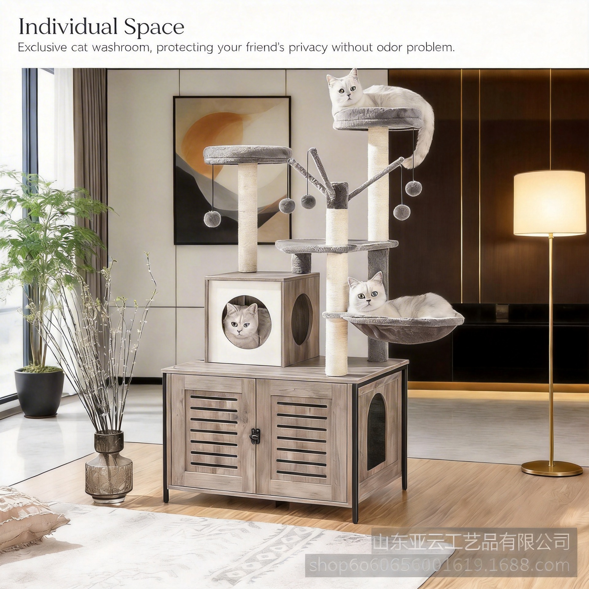 고양이 등반 랙 고양이 나무 통합 빌라 대형 고양이 등반 랙 고양이 가전 착용 방지 고양이 긁는 보드 애완 동물 용품 고양이 등반