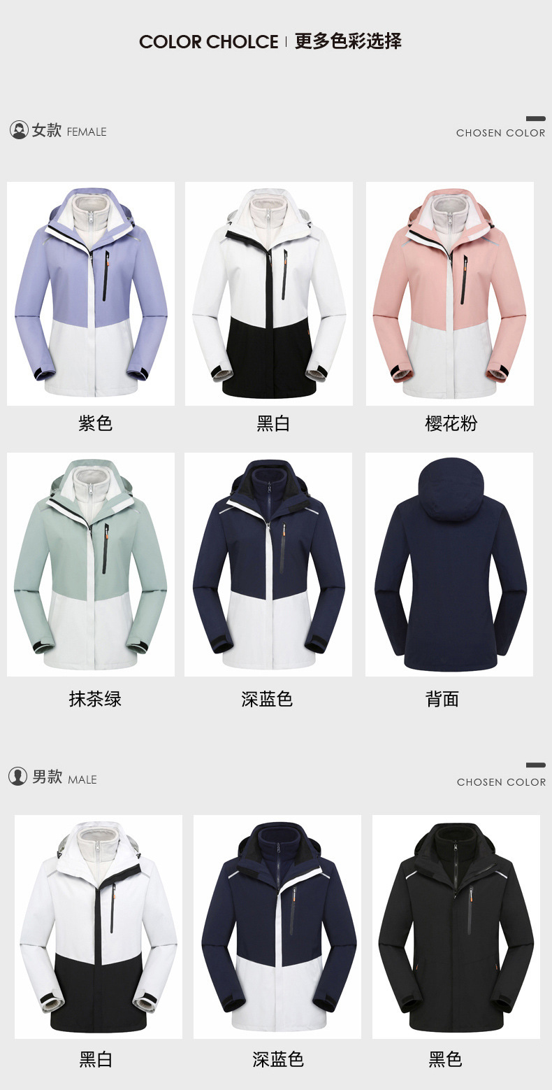 详情_14