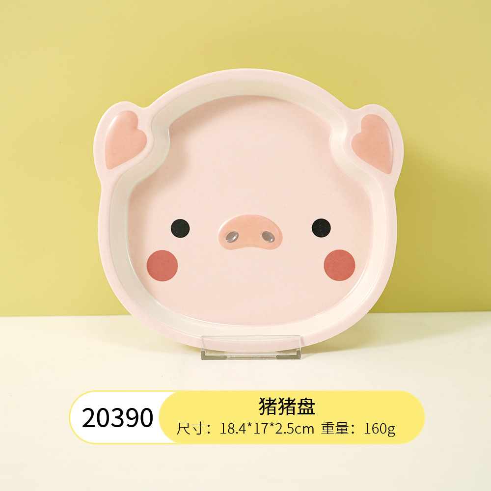 핑크 돼지 접시 (20390)
