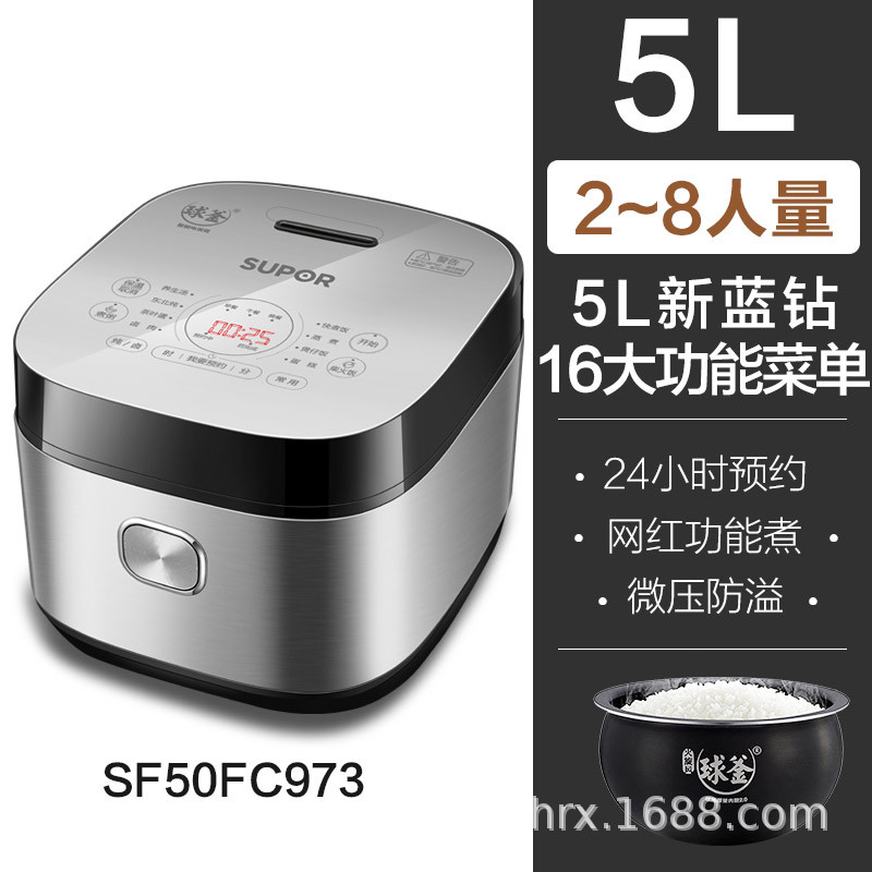 실버 [구주전자 5L]