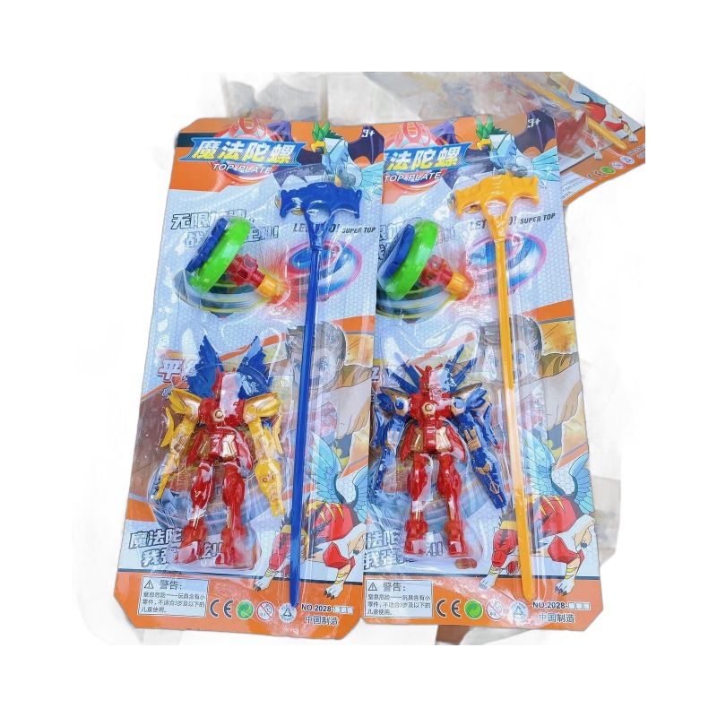 Juguetes infantiles mágicos giroscopio dientes giroscopio de dibujo giroscopio de dibujo robot deformación conjunto ferrule estand 2 yuanes departamento