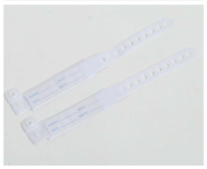 11-供应手环腕带PVC材料直插卡识别带一次性手腕带新生儿身