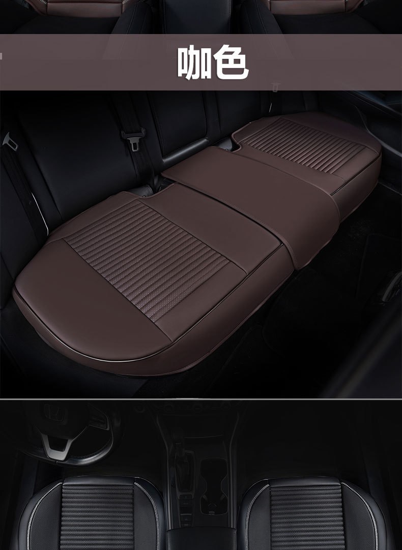 Factory Direct Sales Car Seat Cushions, Universal for All Seasons, Full Surround, Full Leather Three-Piece Set, Car Seat Cushions, Summer Cool and Breathable Seat Covers