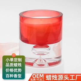 蜡烛;香薰;创意礼品套装