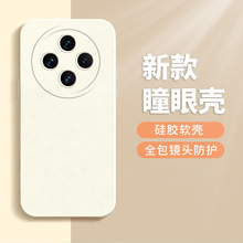�m���vivoX100�֙C��x90��ʹ��x80ܛ����ɫx70Һ�B���z��ˤx60