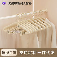儿童衣架家用挂衣加厚加粗无痕防肩角香薰衣撑冬季羽绒服衣服架子