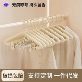 儿童衣架家用挂衣加厚加粗无痕防肩角香薰衣撑冬季羽绒服衣服架子