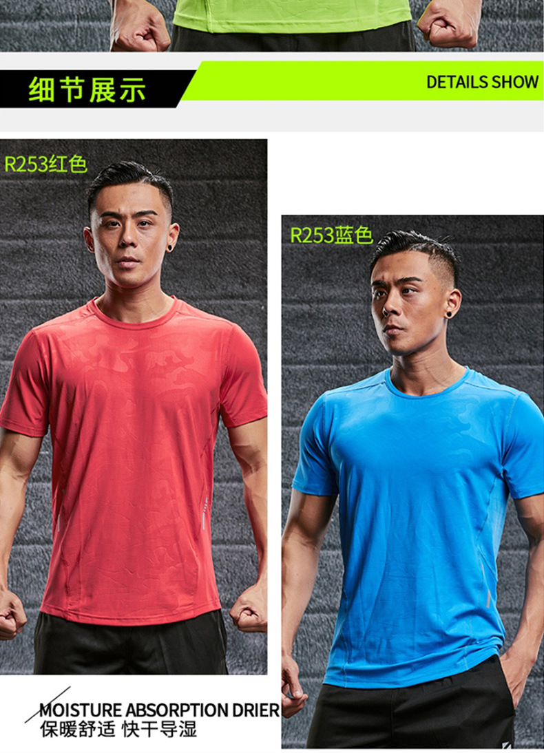 详情_O1CN01AuTQTu1GOL3EawTsp___2