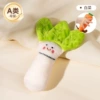 【Mother and baby level】Little cabbage (soothing and coaxing to sleep and preventing shock and jumping)