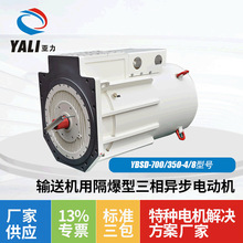 �S�ҷ��������ஐ��늄әCYBSD-700����늙C�߉��@��늄әC���l