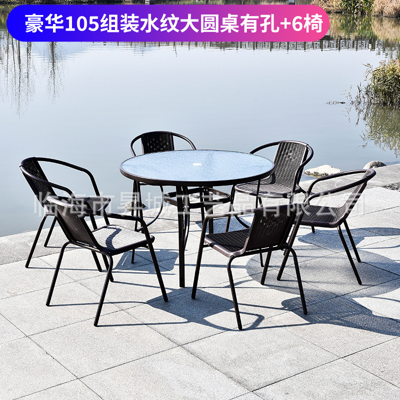 구멍이 있는 고급스러운 105 조립된 물무늬 원형 테이블 + 의자 6개
