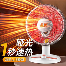 С̫�ȡů��ʡ늼����k����̨ʽ�ů���ٟᰵ�⿾��t�ů��